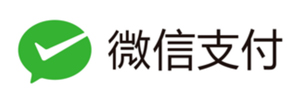 微信支付