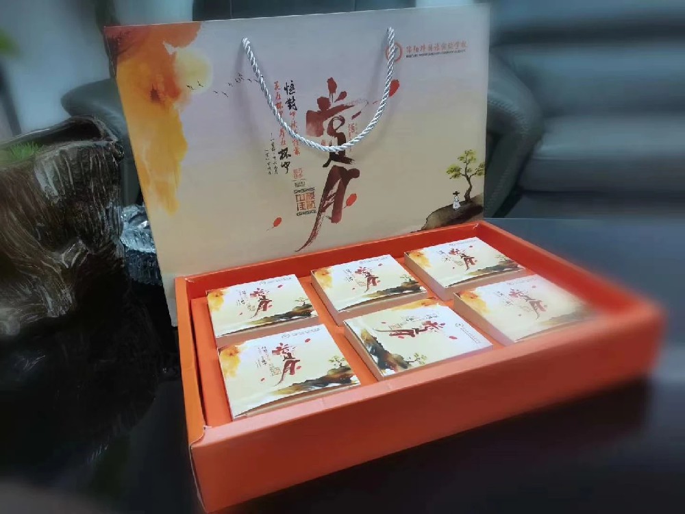 月饼粽子礼盒
